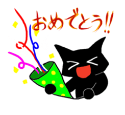 It's is a black Cat sticker #11215169