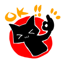 It's is a black Cat sticker #11215172