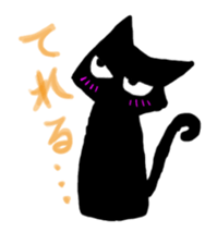 It's is a black Cat sticker #11215185