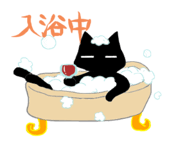 It's is a black Cat sticker #11215189