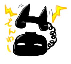 It's is a black Cat sticker #11215192