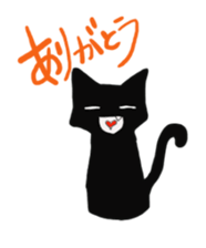 It's is a black Cat sticker #11215193