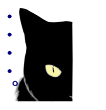 It's is a black Cat sticker #11215199