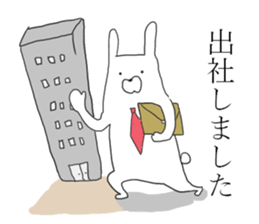 business usagiyan! sticker #11215320