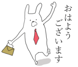 business usagiyan! sticker #11215321