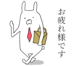 business usagiyan! sticker #11215323