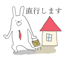 business usagiyan! sticker #11215324