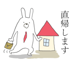 business usagiyan! sticker #11215325