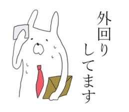 business usagiyan! sticker #11215326