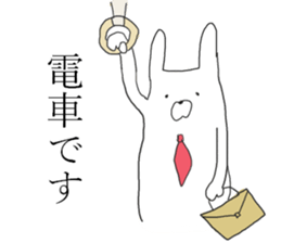 business usagiyan! sticker #11215327