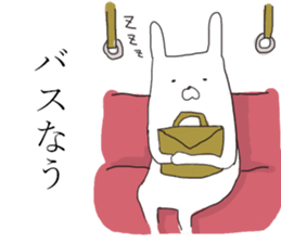 business usagiyan! sticker #11215328