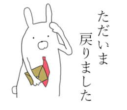 business usagiyan! sticker #11215329