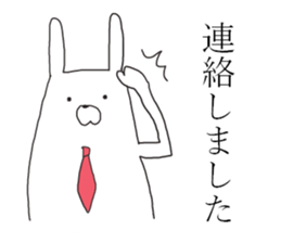 business usagiyan! sticker #11215332