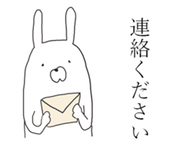 business usagiyan! sticker #11215333