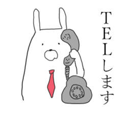 business usagiyan! sticker #11215335