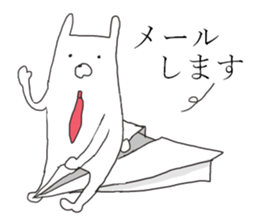 business usagiyan! sticker #11215336