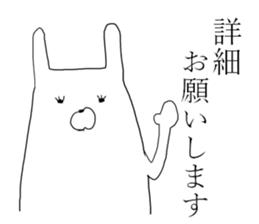 business usagiyan! sticker #11215337