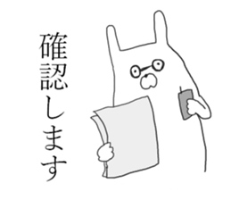 business usagiyan! sticker #11215338