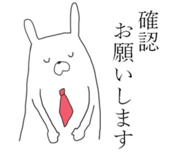 business usagiyan! sticker #11215339