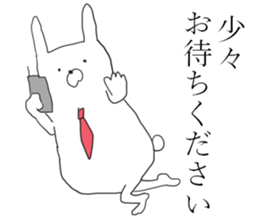 business usagiyan! sticker #11215340