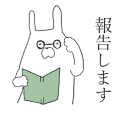 business usagiyan! sticker #11215341