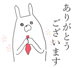 business usagiyan! sticker #11215342