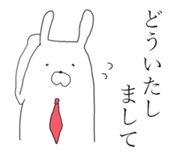 business usagiyan! sticker #11215343