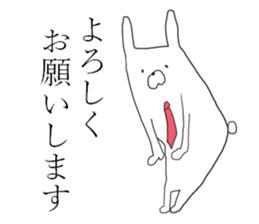 business usagiyan! sticker #11215344