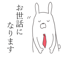 business usagiyan! sticker #11215346