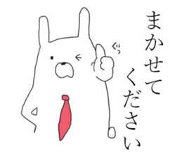 business usagiyan! sticker #11215349