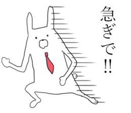 business usagiyan! sticker #11215351