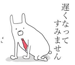 business usagiyan! sticker #11215352