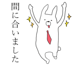 business usagiyan! sticker #11215353