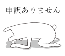 business usagiyan! sticker #11215355