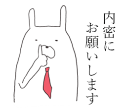 business usagiyan! sticker #11215356