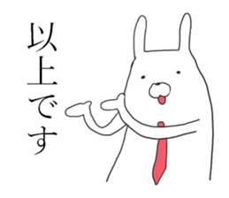 business usagiyan! sticker #11215359