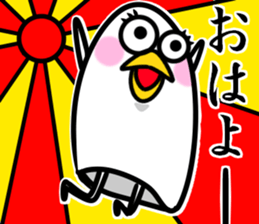 Stamp of mother sticker #11215364