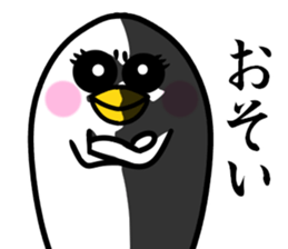 Stamp of mother sticker #11215374