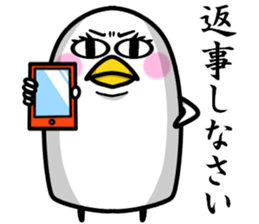 Stamp of mother sticker #11215376