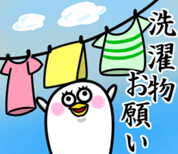 Stamp of mother sticker #11215379