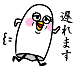 Stamp of mother sticker #11215382