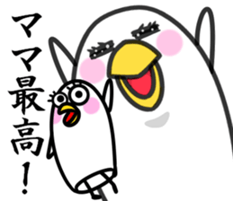 Stamp of mother sticker #11215383