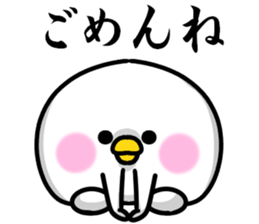 Stamp of mother sticker #11215385