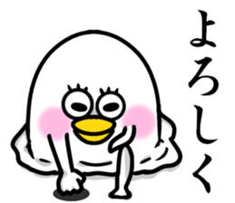 Stamp of mother sticker #11215386