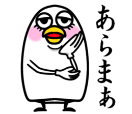 Stamp of mother sticker #11215394