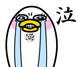 Stamp of mother sticker #11215396