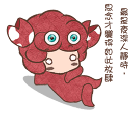 constellation12-Cancer sticker #11215447