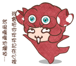 constellation12-Cancer sticker #11215449