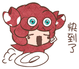 constellation12-Cancer sticker #11215450