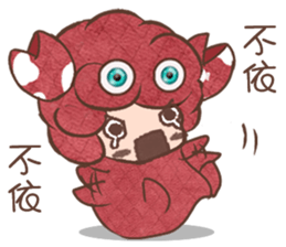 constellation12-Cancer sticker #11215456